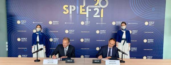 Air Liquide e Severstal rafforzano la loro partnership con un nuovo contratto a lungo termine su un importante sito produttivo di ossigeno nell'Europa continentale