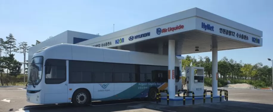 Air Liquide e Lotte Chemical stringono un’alleanza strategica per l’implementazione della catena di approvvigionamento dell’idrogeno in Corea del Sud