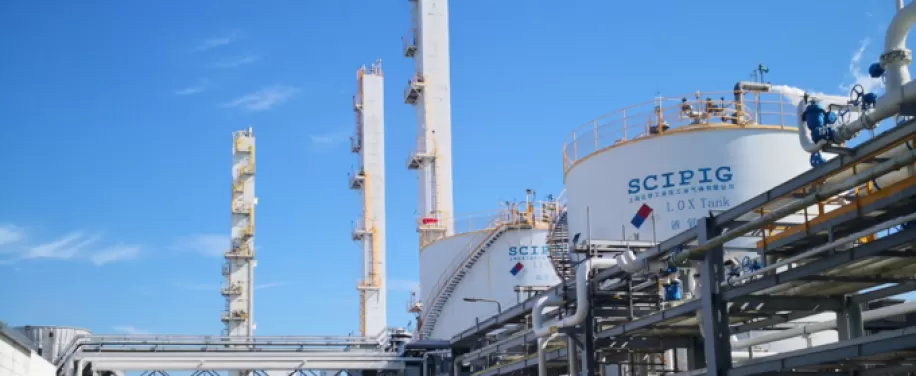 Air Liquide costruirà 2 unità di produzione di idrogeno con cattura del carbonio a Shanghai